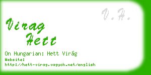 virag hett business card